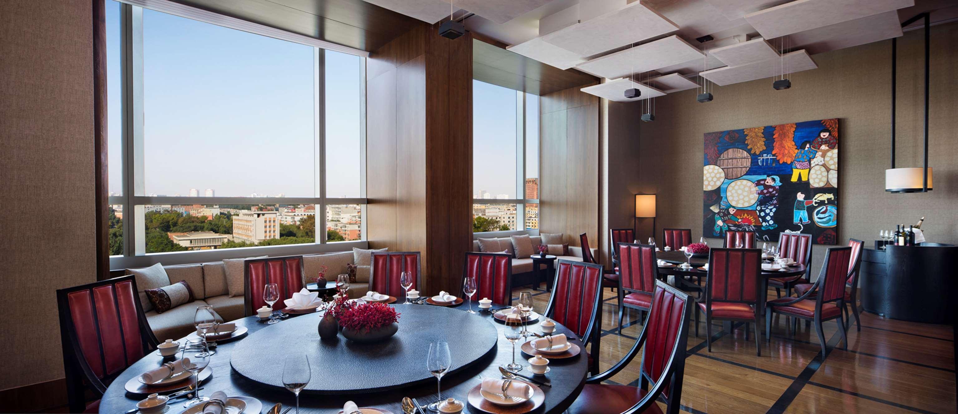 Hyatt Regency Changchun Esterno foto